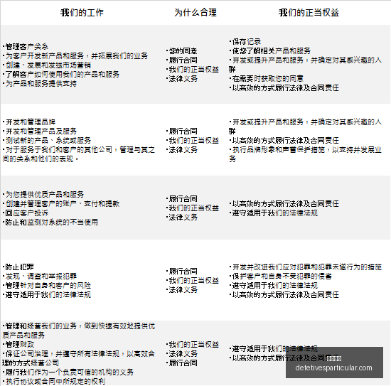 米兰考虑今,夏出售丘库,埃泽,开云入口官网,开云入口,开云体育app下载,开云代理,开云全站