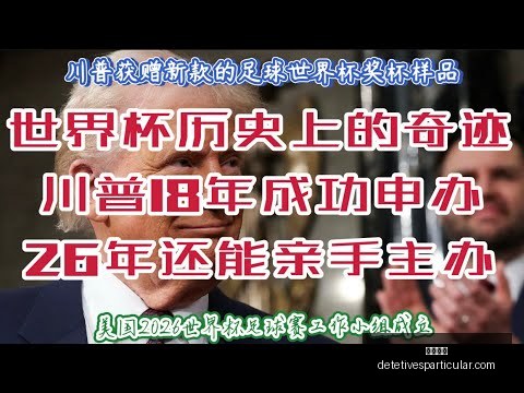 歲毅行者勇,闖麥徑,泥濘崎嶇路,开云入口官网,开云入口,开云体育app下载,开云代理,开云全站
