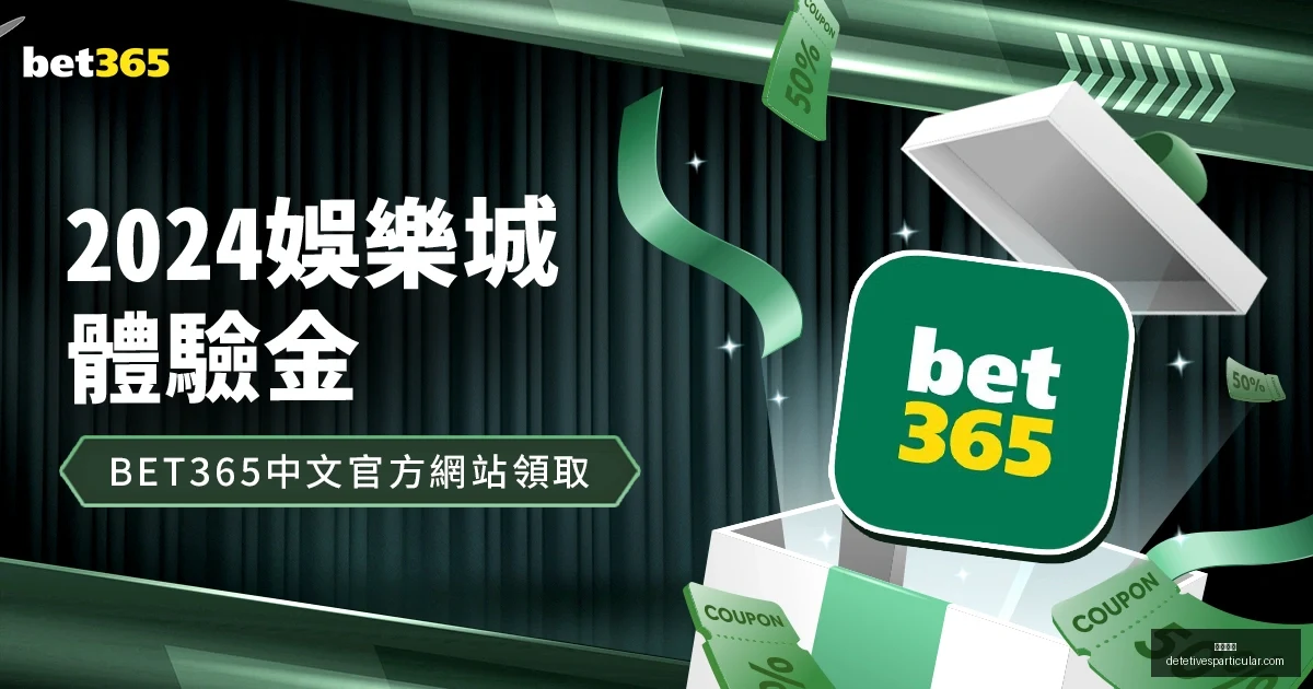 黄蜂不敌快,哈登砍下,篮板,开云入口官网,开云入口,开云体育app下载,开云代理,开云全站
