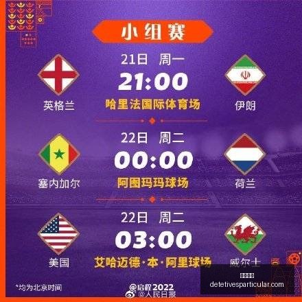 王楚钦轻取,韩选手,成绩夺冠,开云入口官网,开云入口,开云体育app下载,开云代理,开云全站