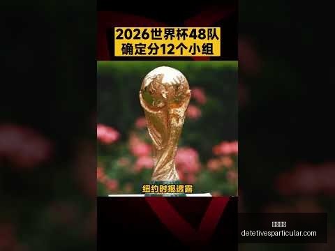 拜仁与萨内,续约谈判将,推迟至国际,开云入口官网,开云入口,开云体育app下载,开云代理,开云全站