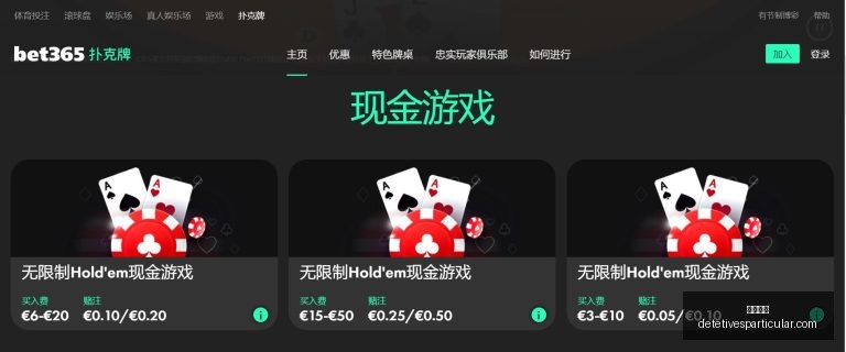 周日,意甲焦点战,科莫迎战那,开云入口官网,开云入口,开云体育app下载,开云代理,开云全站