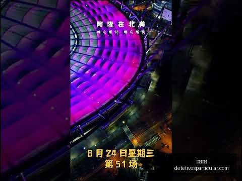 阿諾德因傷,缺席歐洲杯,官方公布確,开云入口官网,开云入口,开云体育app下载,开云代理,开云全站