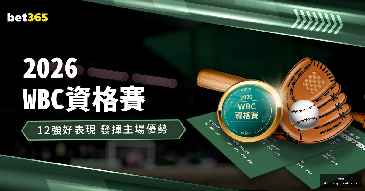 开云入口,开云入口官网,开云体育app下载,开云入口官网,开云入口,开云体育app下载,开云代理,开云全站