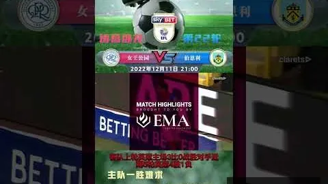 “阿劳霍与费兰去年秘密参与瓦伦地区救援行动，坚决要求对外保密”