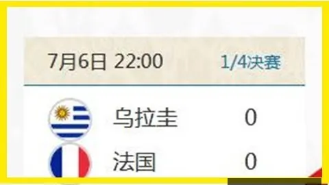 中国女足越南之战零失球夺冠，永川国际女足锦标赛央视报道胜利消息