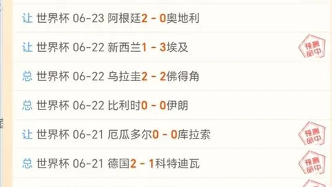 【独家探秘】蒙太古杯盛情邀请国足亮相，邝兆镭披挂上阵，激情之战一触即发！
