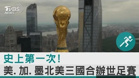 开云入口 095505