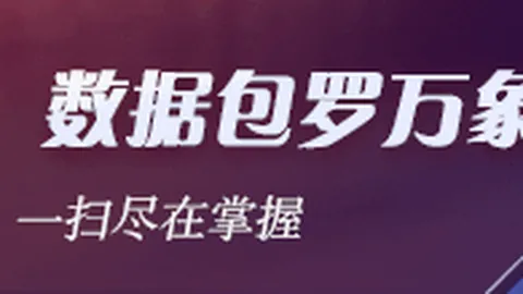 加密货币法案伦理门槛即将落地：特朗普点头，参议院决战在即