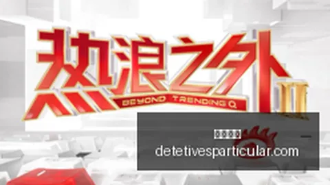 小米与英雄联盟联名火爆，荣耀新品同步上市